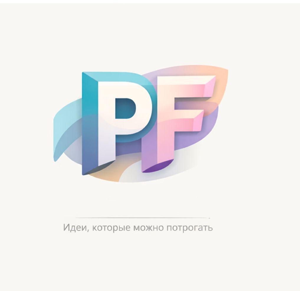 PF
